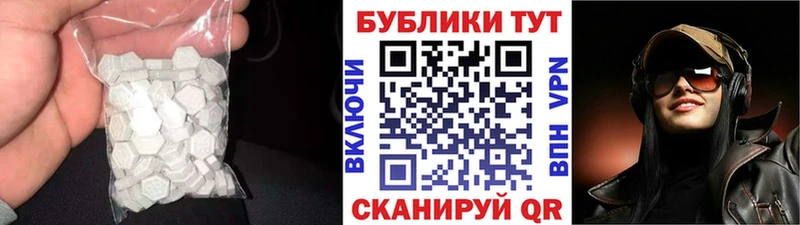 что такое наркотик  ссылка на мегу сайт  Экстази Philipp Plein  Тольятти 