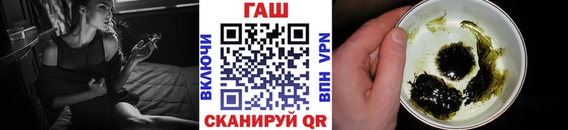 купить цена Тольятти ГАШИШ индика сатива