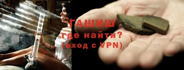 дистиллят марихуана Абдулино