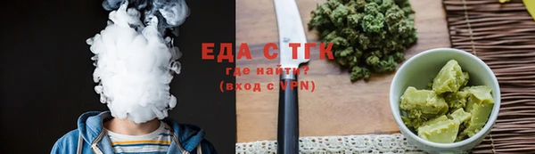 крисы Абинск