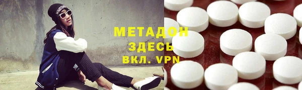 соль курить ск Алзамай