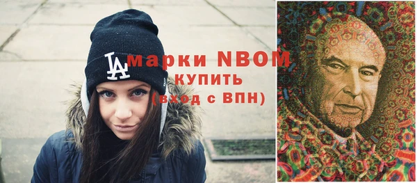 соль курить ск Алзамай