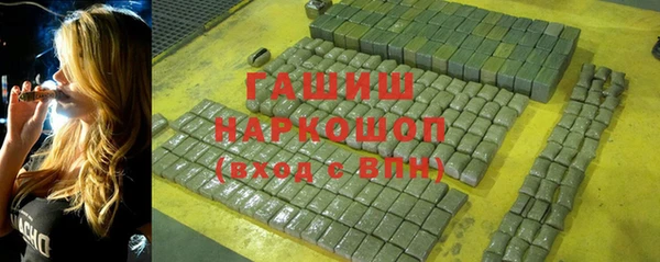 крисы Абинск