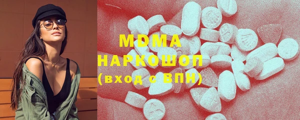 соль курить ск Алзамай