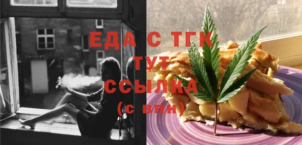 соль курить ск Алзамай