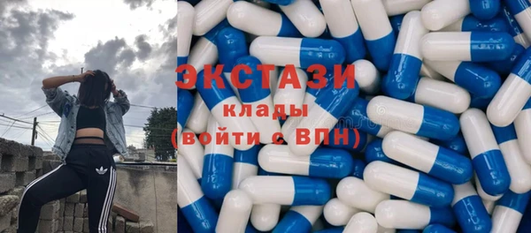 крисы Абинск