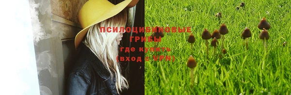 дистиллят марихуана Абдулино