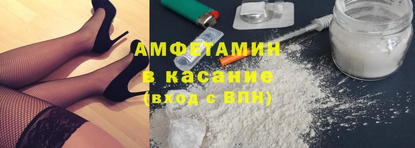 дистиллят марихуана Абдулино