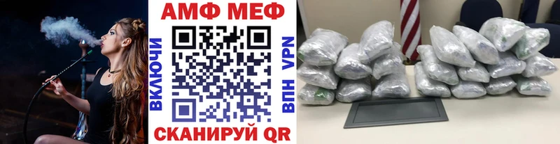 Метамфетамин Декстрометамфетамин 99.9%  где купить наркоту  Тольятти 