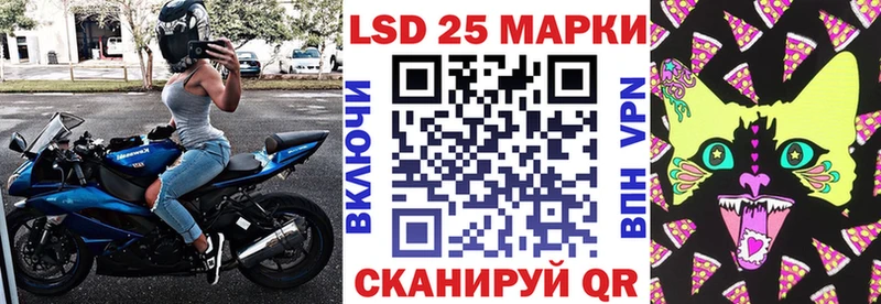 где купить наркотик  kraken   Наркотические марки 1,5мг  Тольятти 